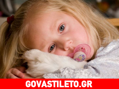 Πώς να κόψετε την πιπίλα